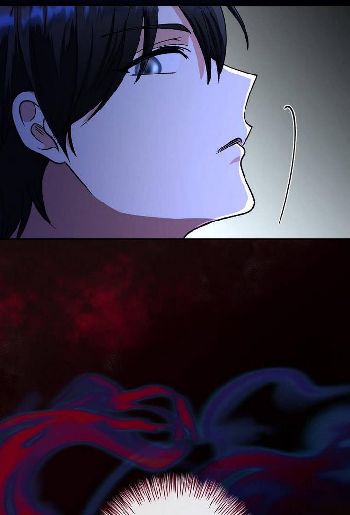 Ice Flower Knight Chapter 21 - Page 83