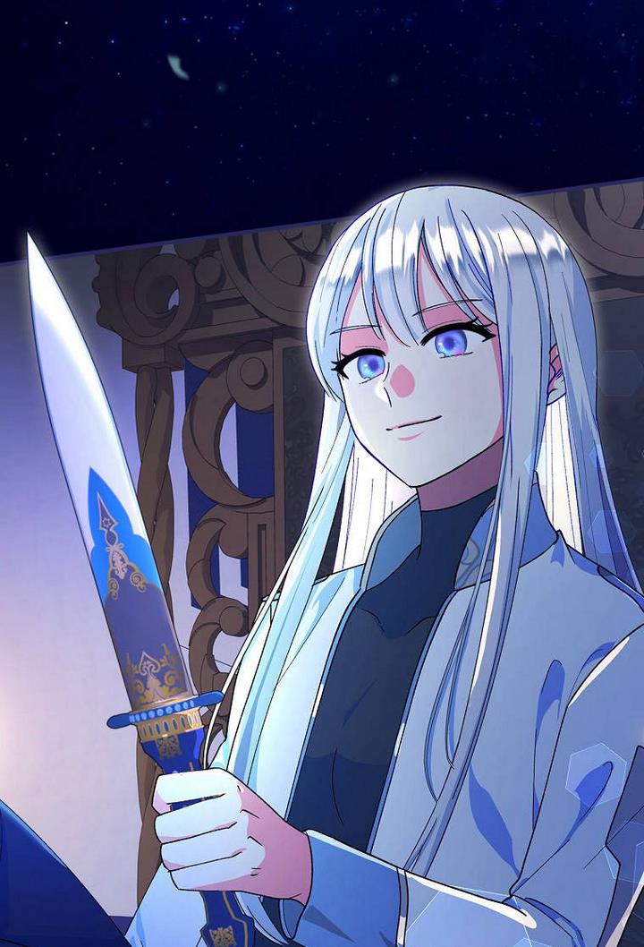 Ice Flower Knight Chapter 21 - Page 87