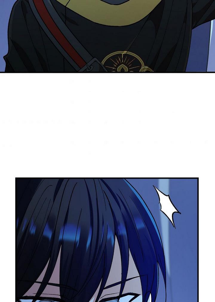 Ice Flower Knight Chapter 22 - Page 5