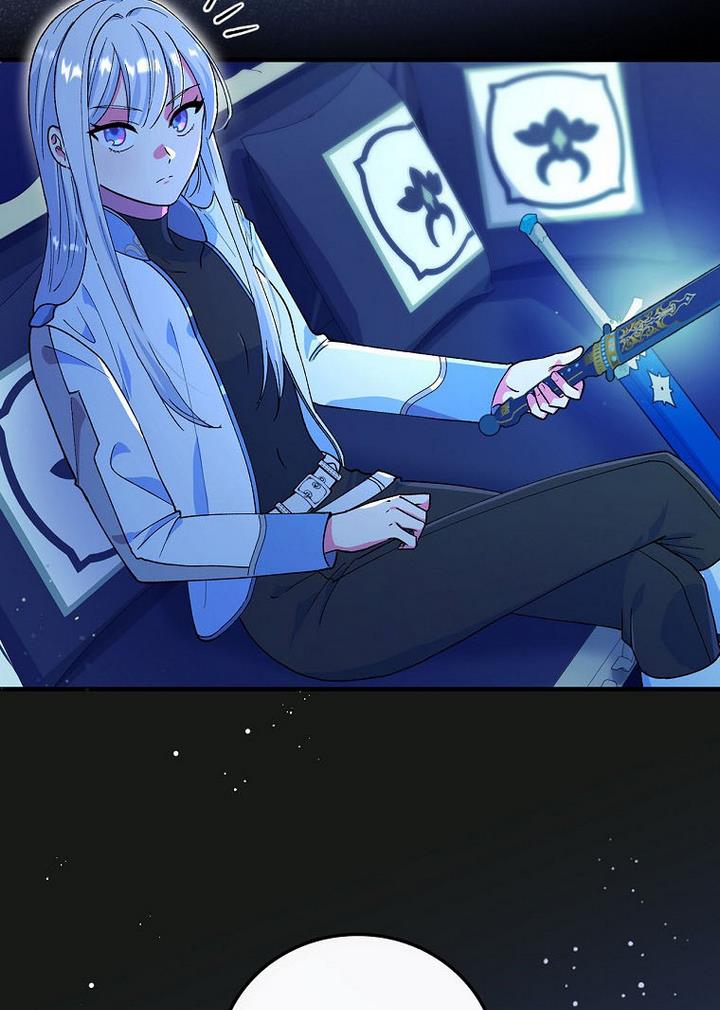 Ice Flower Knight Chapter 22 - Page 7