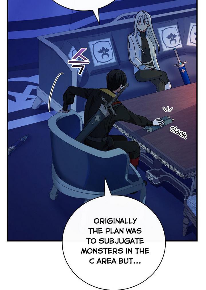 Ice Flower Knight Chapter 22 - Page 27