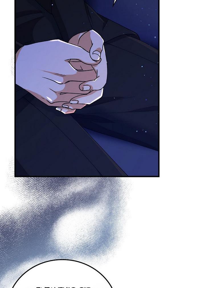 Ice Flower Knight Chapter 22 - Page 40