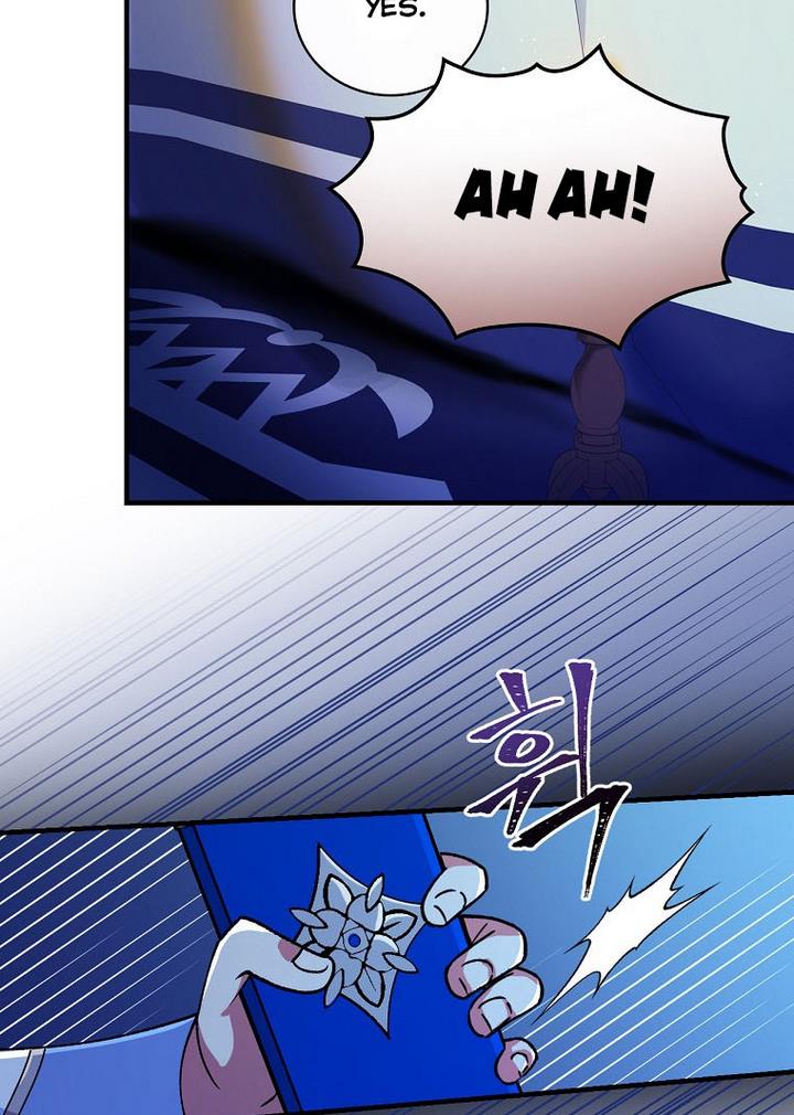 Ice Flower Knight Chapter 22 - Page 47