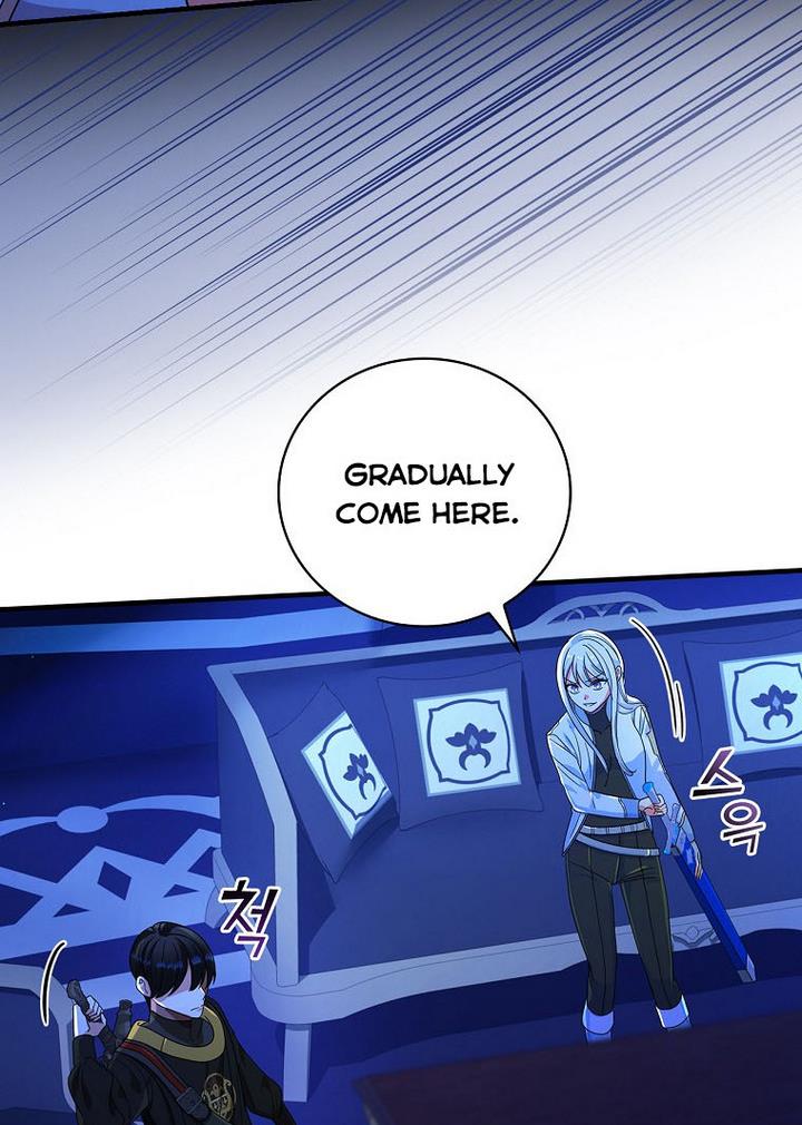 Ice Flower Knight Chapter 22 - Page 48