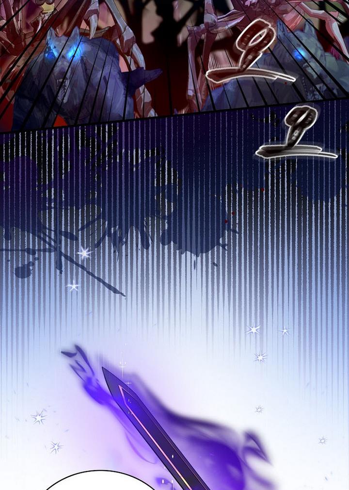 Ice Flower Knight Chapter 22 - Page 52