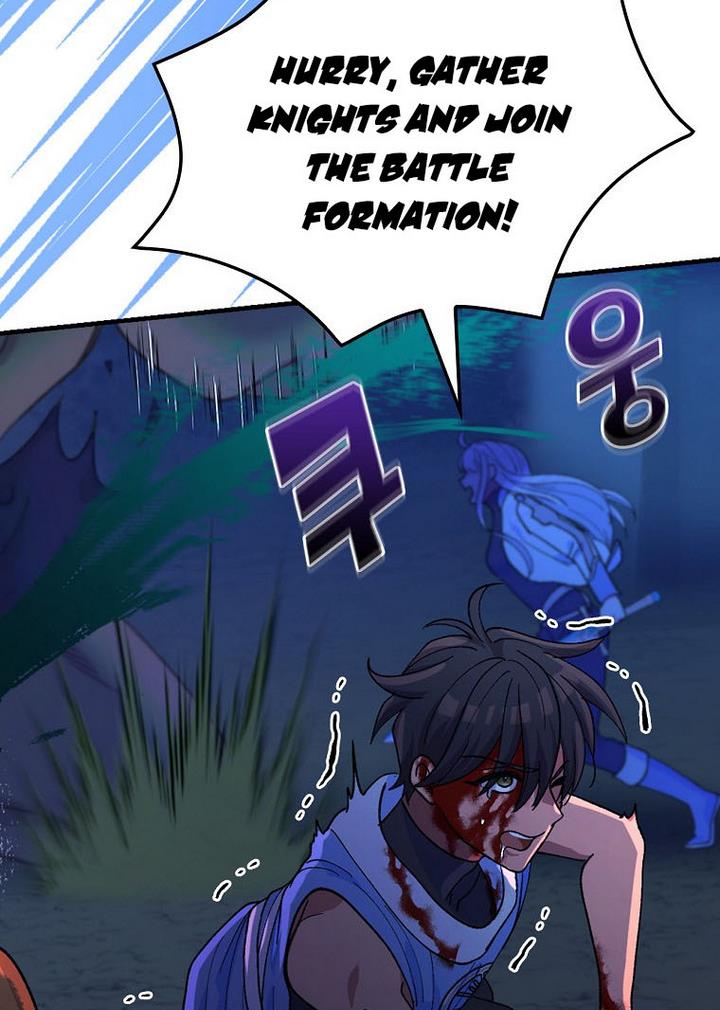 Ice Flower Knight Chapter 22 - Page 58