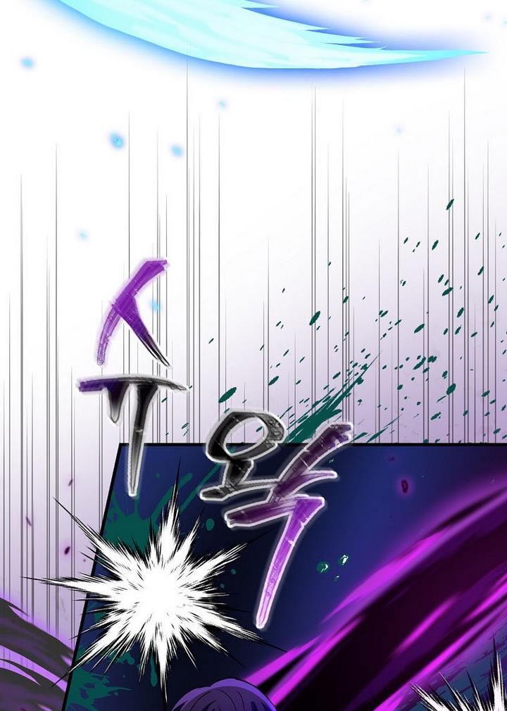 Ice Flower Knight Chapter 22 - Page 61