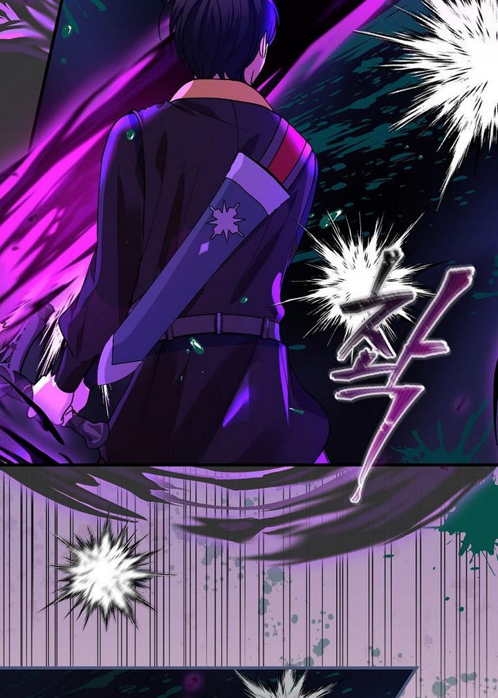 Ice Flower Knight Chapter 22 - Page 62