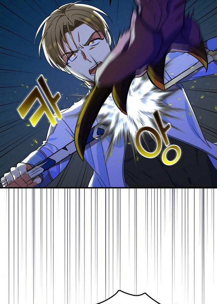 Ice Flower Knight Chapter 22 - Page 66