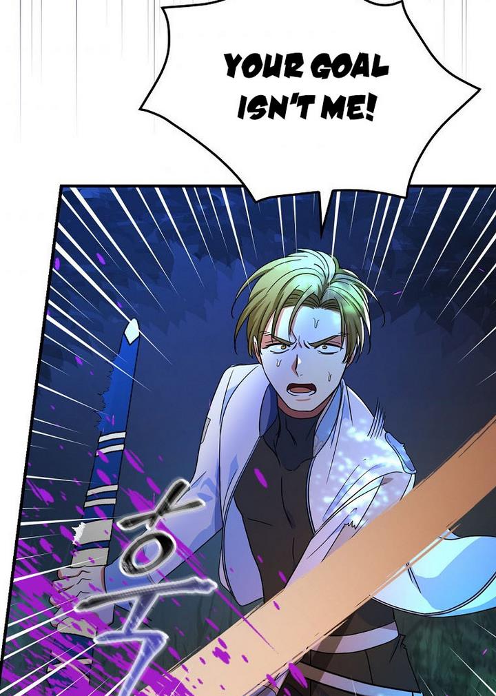 Ice Flower Knight Chapter 22 - Page 67