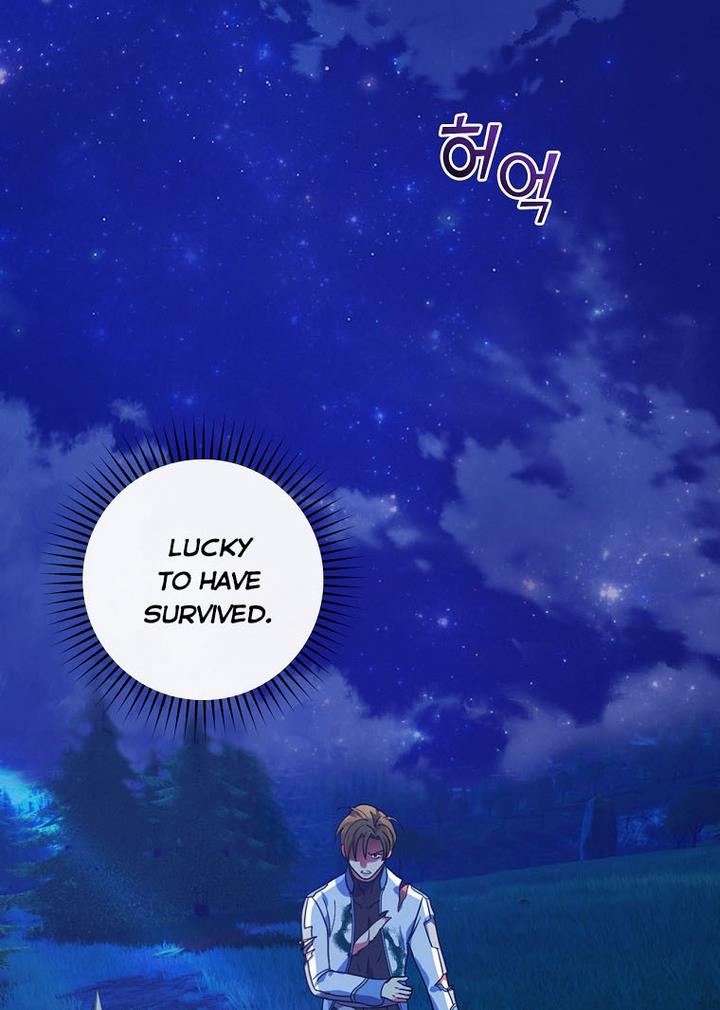 Ice Flower Knight Chapter 22 - Page 74