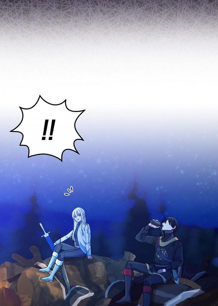 Ice Flower Knight Chapter 22 - Page 77