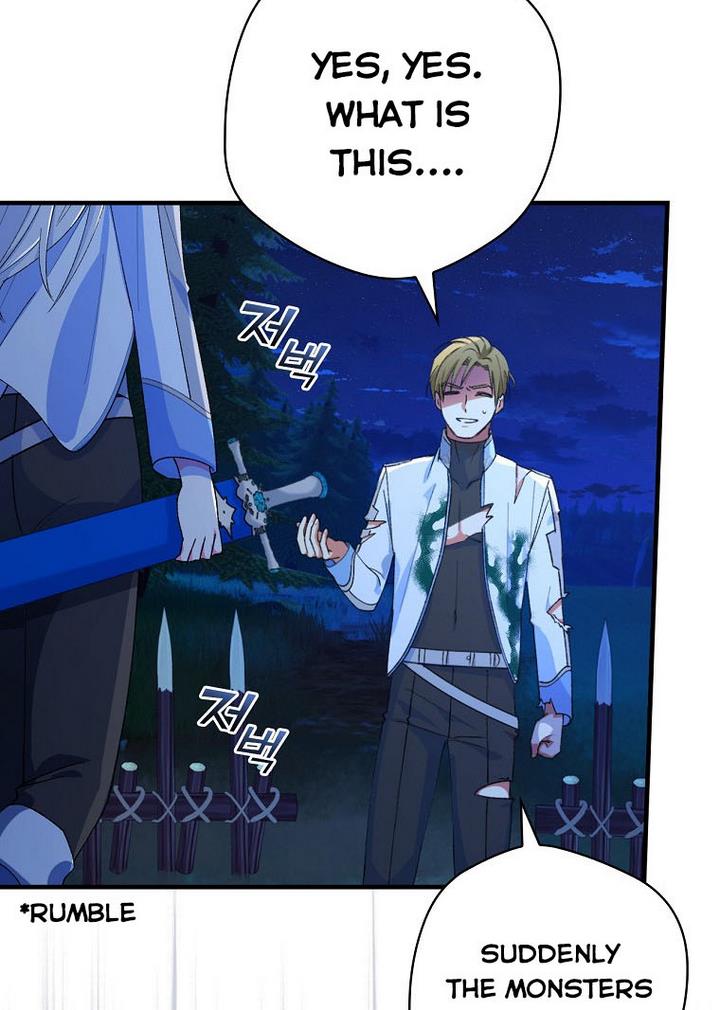 Ice Flower Knight Chapter 22 - Page 81