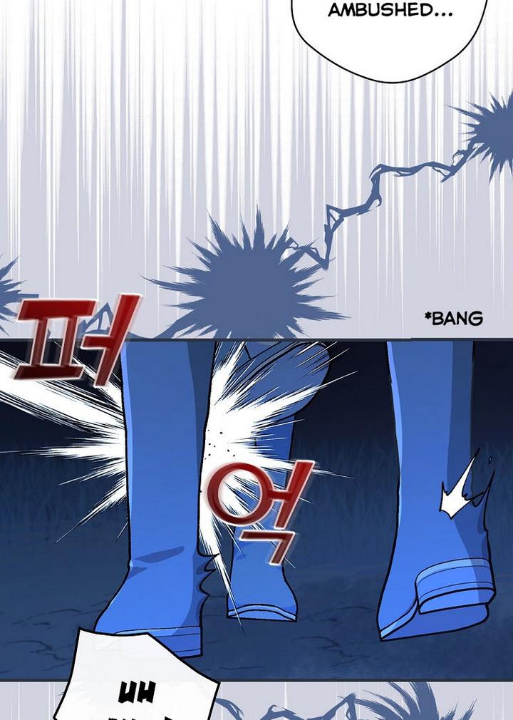 Ice Flower Knight Chapter 22 - Page 82