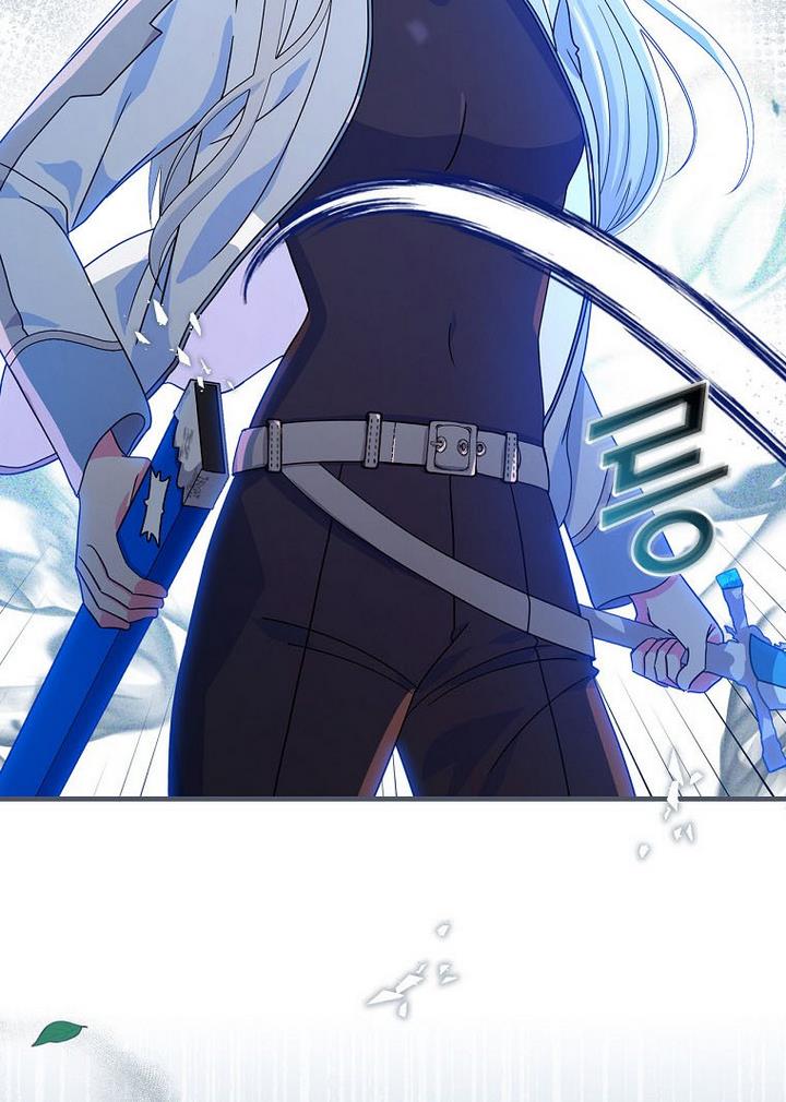 Ice Flower Knight Chapter 22 - Page 93