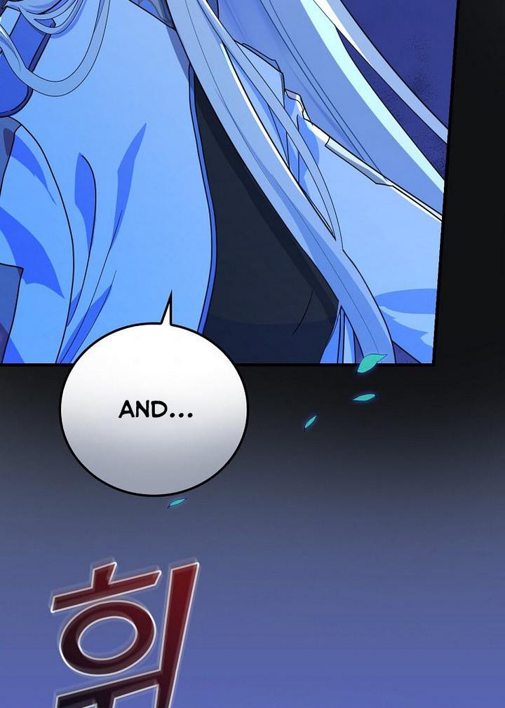 Ice Flower Knight Chapter 22 - Page 96