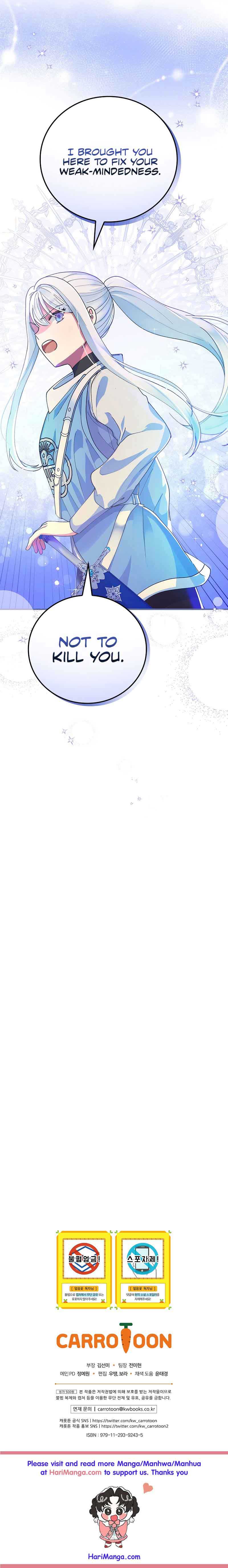 Ice Flower Knight Chapter 23 - Page 10