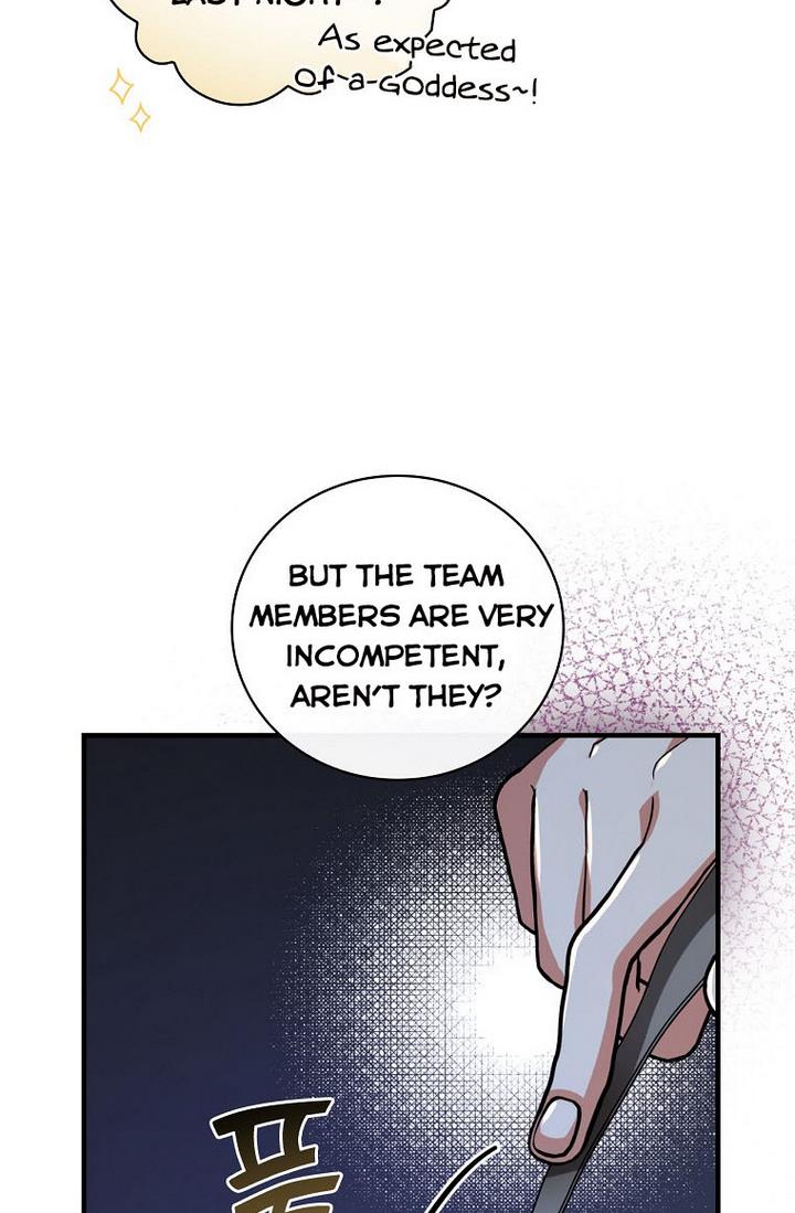 Ice Flower Knight Chapter 24 - Page 8