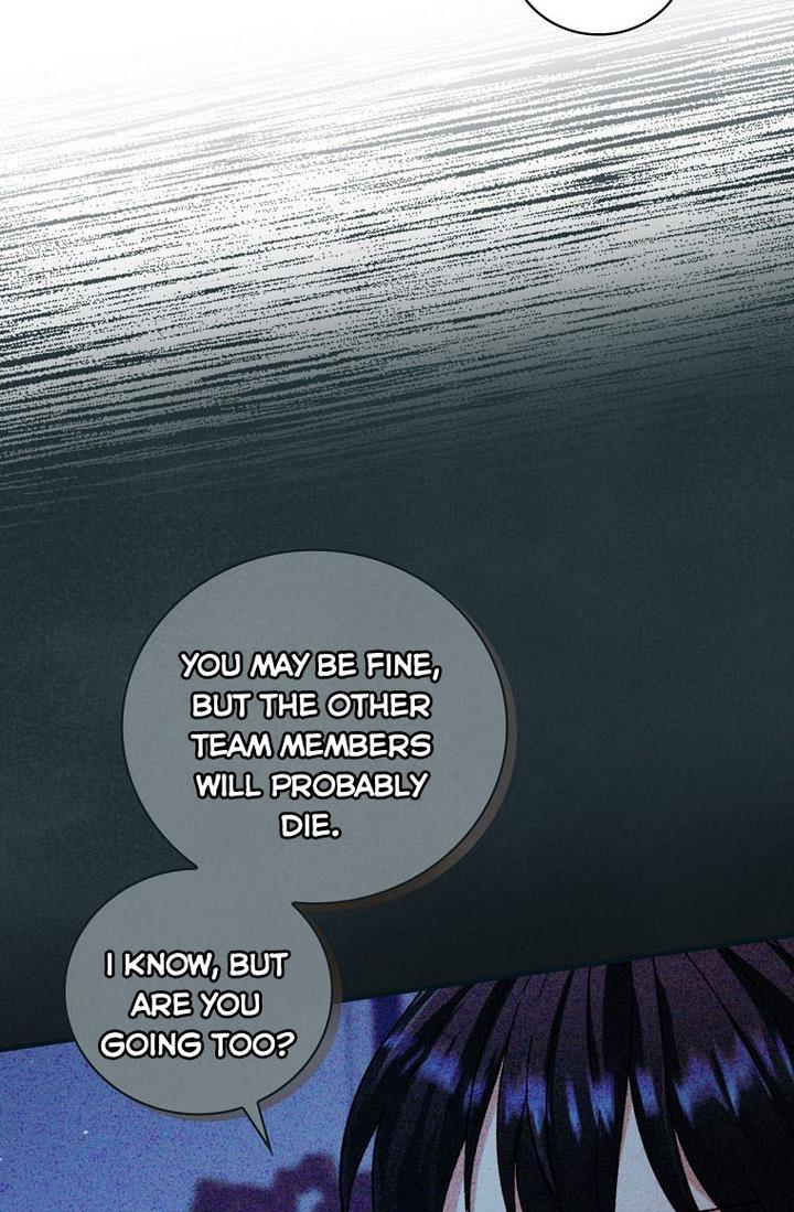 Ice Flower Knight Chapter 24 - Page 12