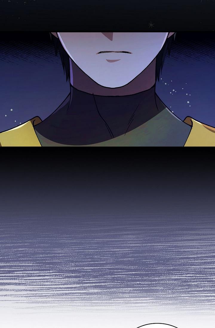 Ice Flower Knight Chapter 24 - Page 17