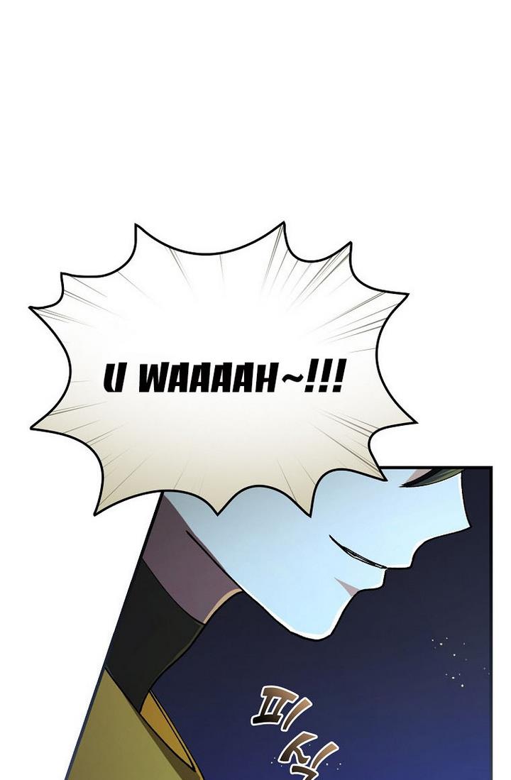 Ice Flower Knight Chapter 24 - Page 23