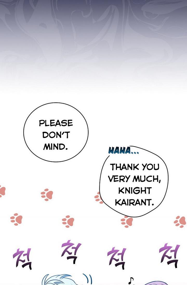 Ice Flower Knight Chapter 24 - Page 35