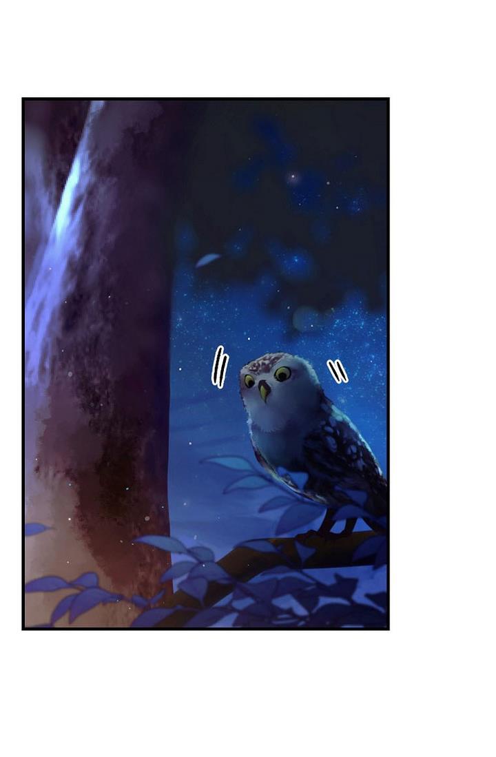 Ice Flower Knight Chapter 24 - Page 39