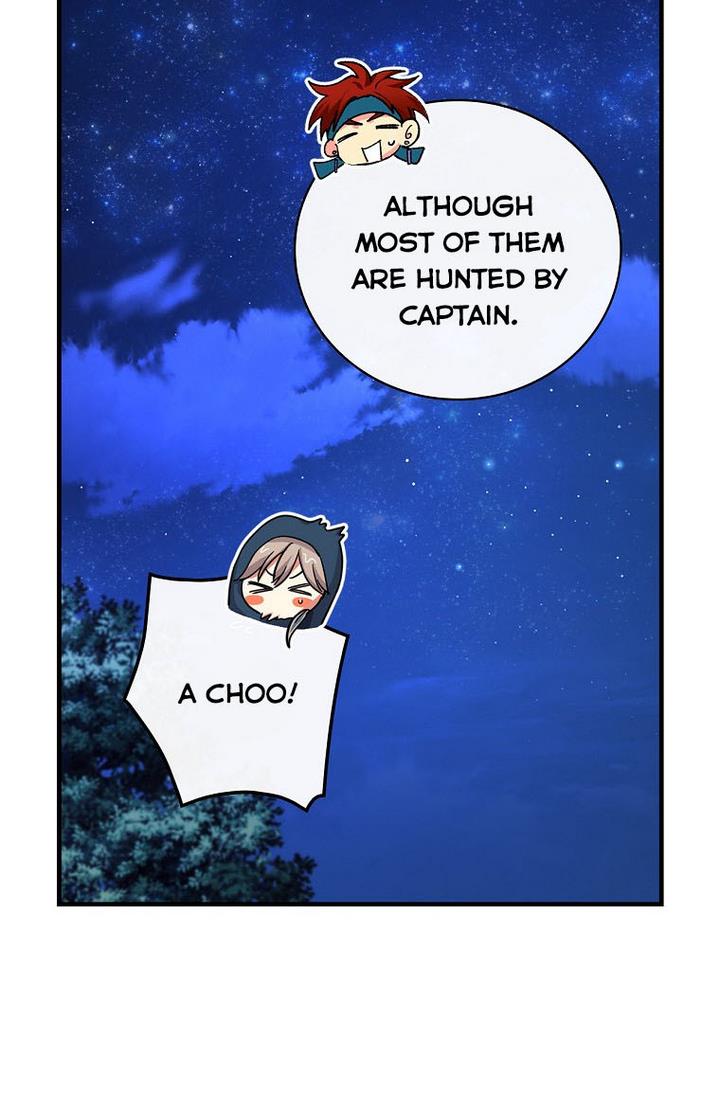 Ice Flower Knight Chapter 24 - Page 46