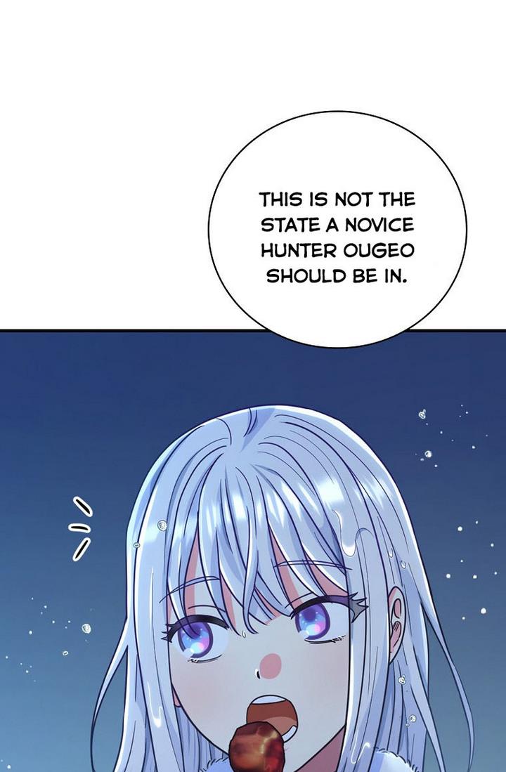 Ice Flower Knight Chapter 24 - Page 47