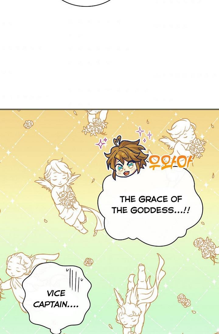 Ice Flower Knight Chapter 24 - Page 51