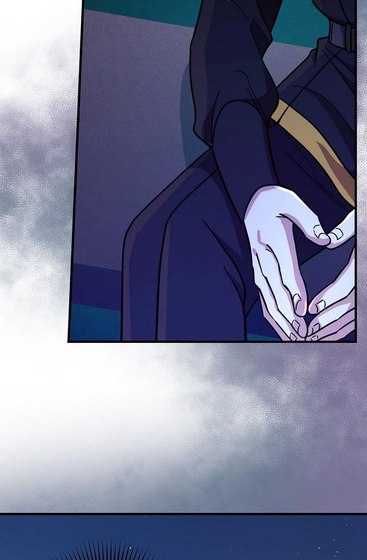 Ice Flower Knight Chapter 24 - Page 53