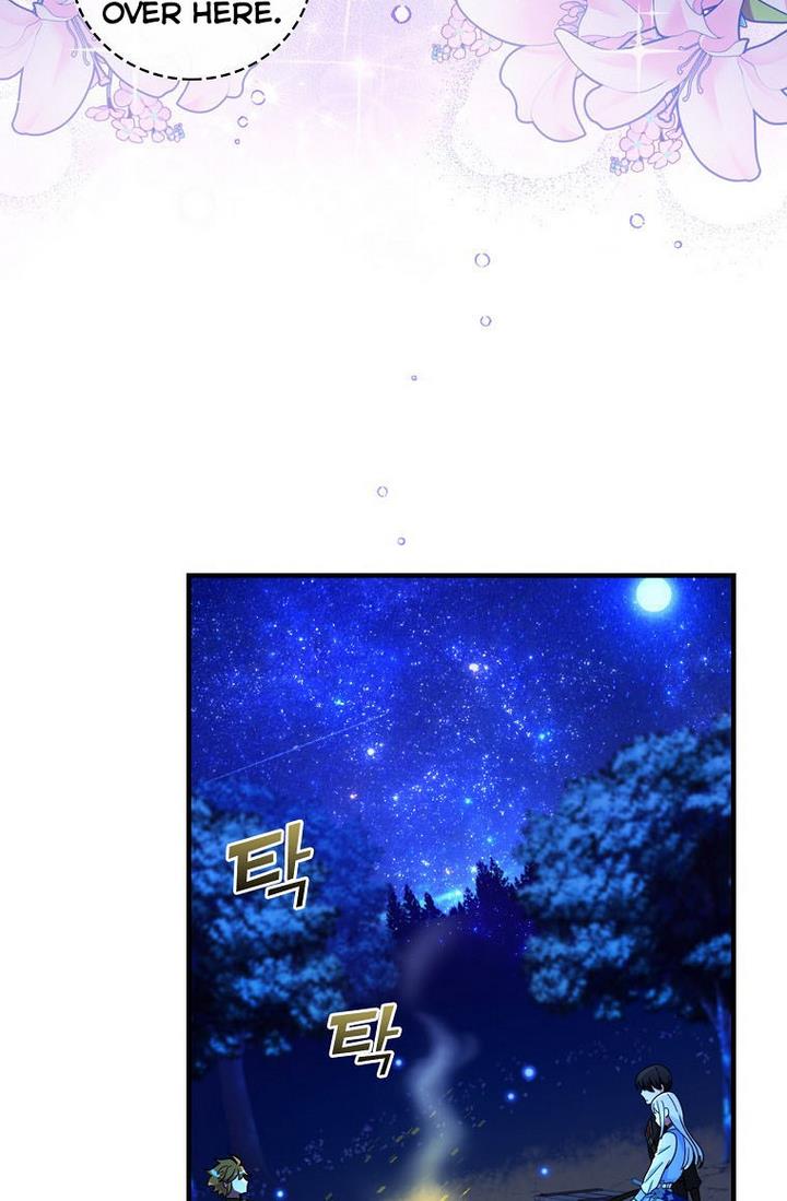 Ice Flower Knight Chapter 24 - Page 62