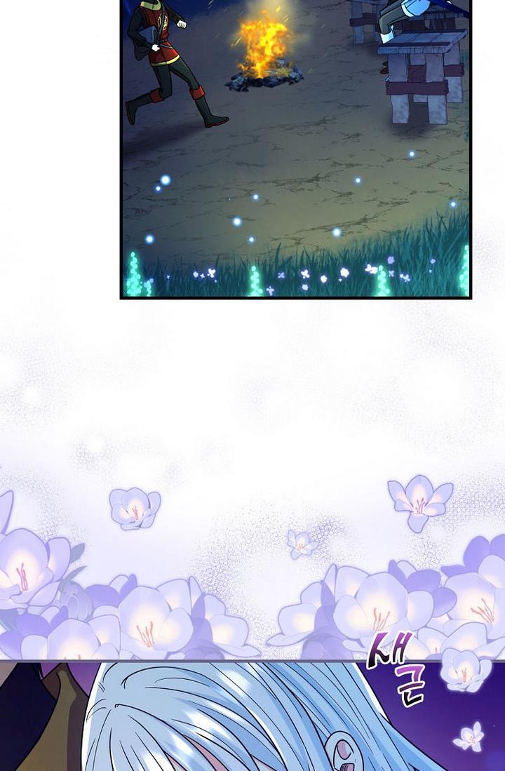 Ice Flower Knight Chapter 24 - Page 63