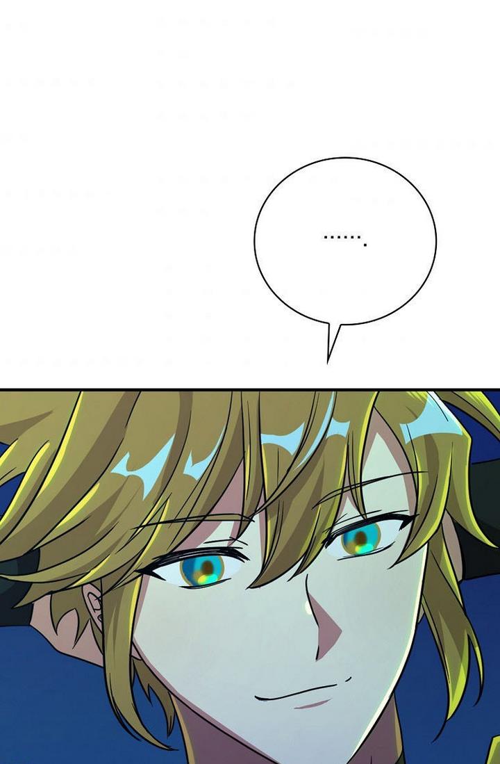 Ice Flower Knight Chapter 24 - Page 70