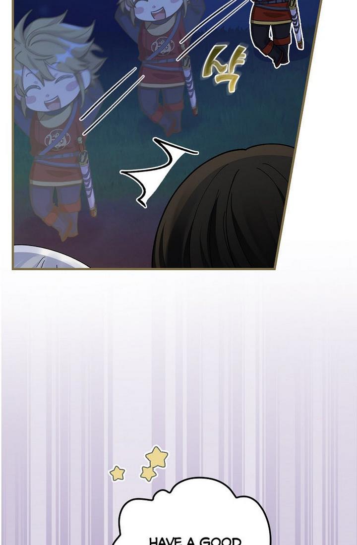 Ice Flower Knight Chapter 24 - Page 72