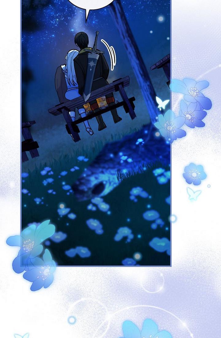 Ice Flower Knight Chapter 24 - Page 76