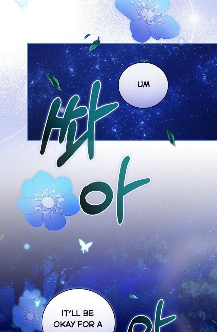 Ice Flower Knight Chapter 24 - Page 77