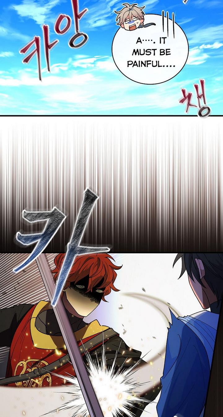 Ice Flower Knight Chapter 25 - Page 16