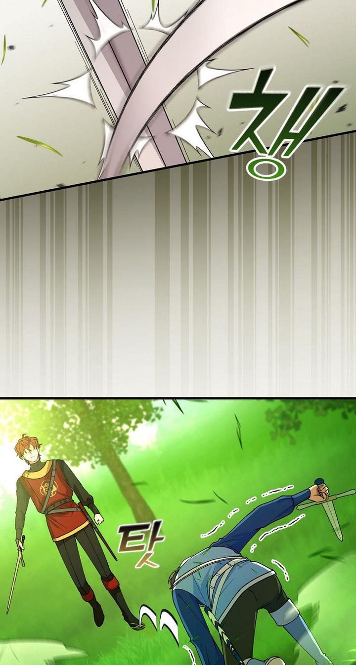 Ice Flower Knight Chapter 25 - Page 22