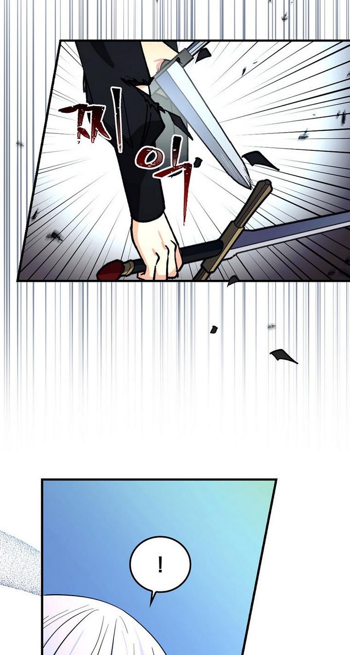 Ice Flower Knight Chapter 25 - Page 30