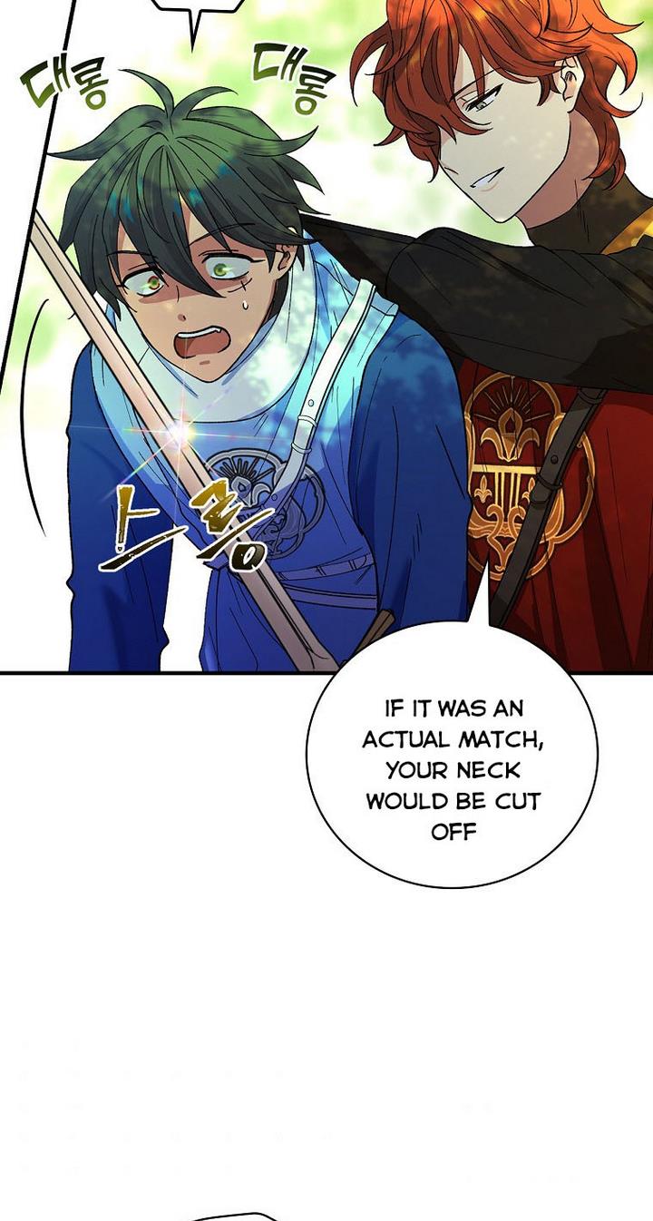 Ice Flower Knight Chapter 25 - Page 33