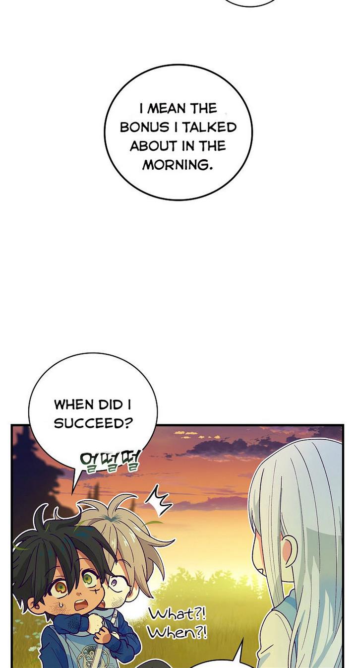 Ice Flower Knight Chapter 25 - Page 40