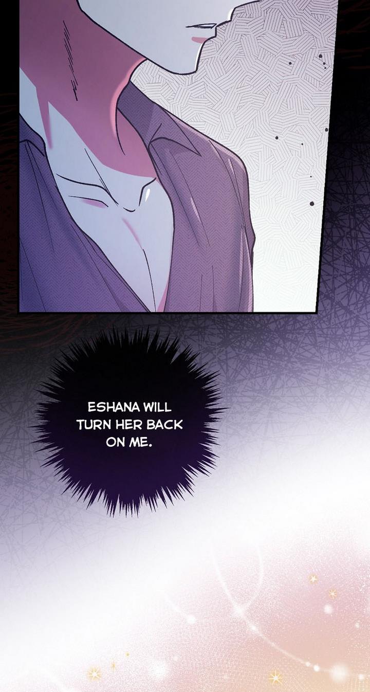 Ice Flower Knight Chapter 25 - Page 47