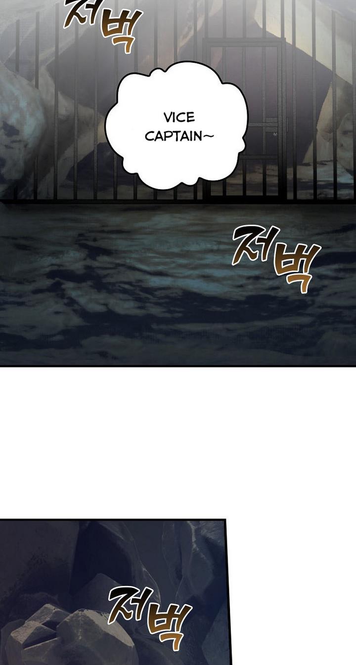 Ice Flower Knight Chapter 25 - Page 52