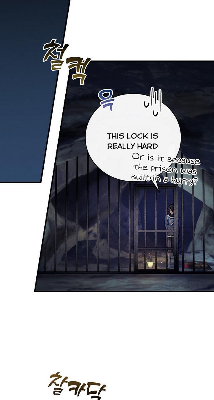 Ice Flower Knight Chapter 25 - Page 55