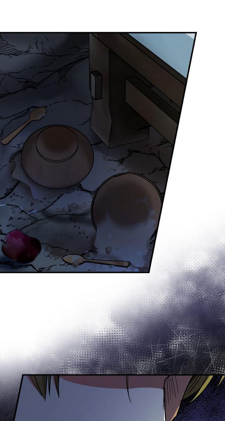 Ice Flower Knight Chapter 25 - Page 67