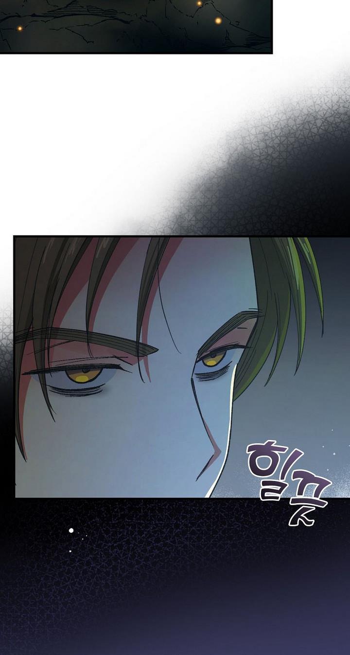 Ice Flower Knight Chapter 25 - Page 70