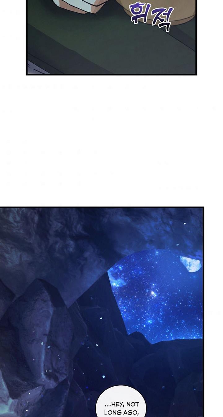 Ice Flower Knight Chapter 25 - Page 73