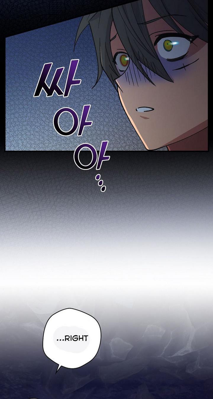 Ice Flower Knight Chapter 25 - Page 81