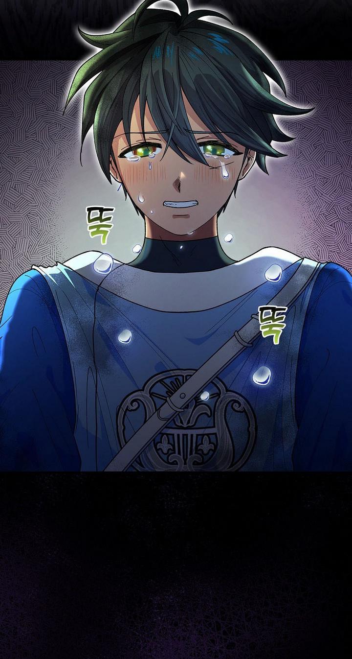 Ice Flower Knight Chapter 25 - Page 88